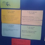 1229819_933704136658493_7024754483927394507_n