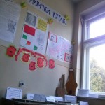 Музички кутак