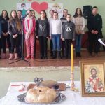 Школска слава