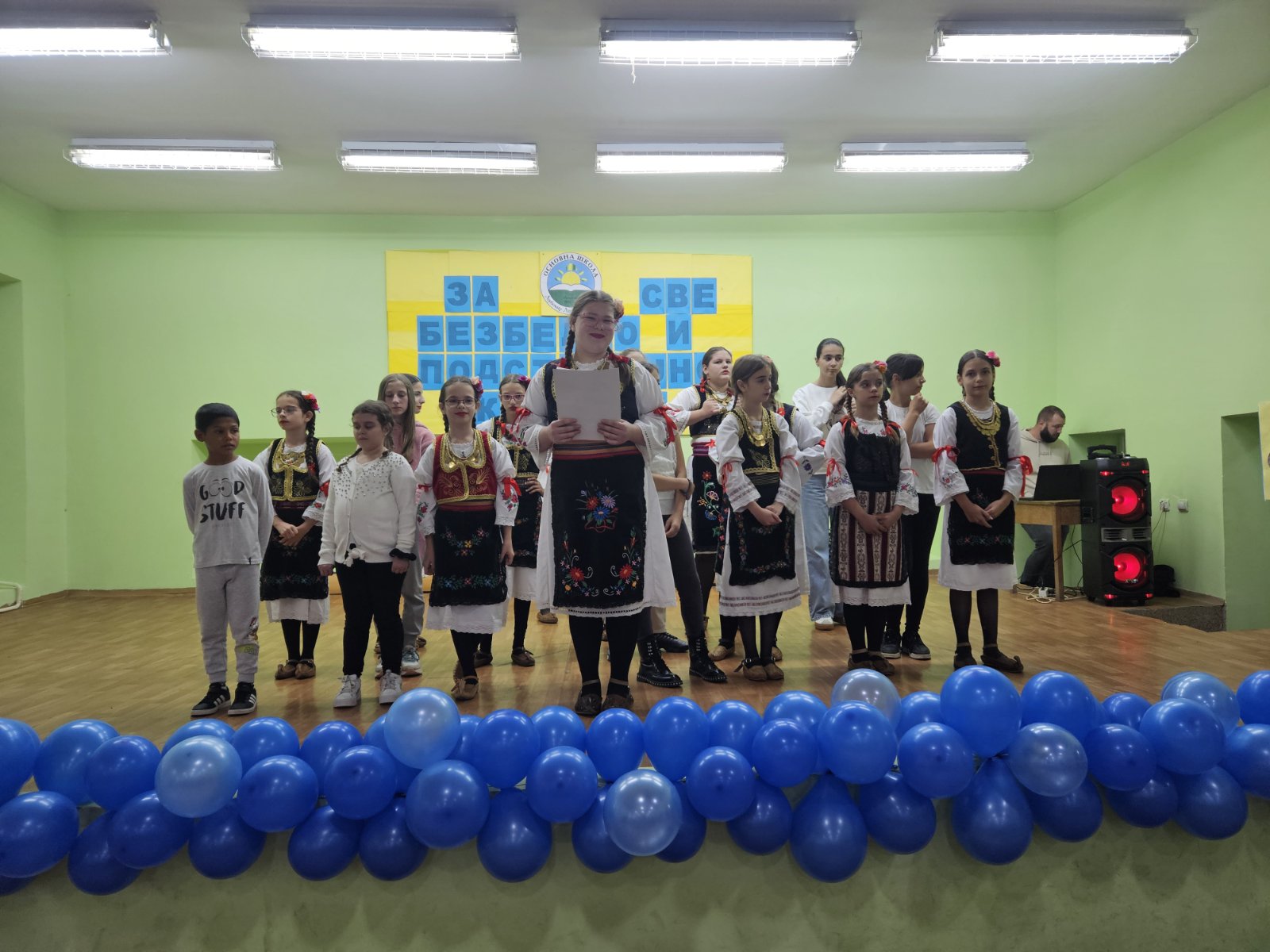 ДАН ШКОЛЕ – СЕЋАЊЕ, ПОНОС И ИНСПИРАЦИЈА